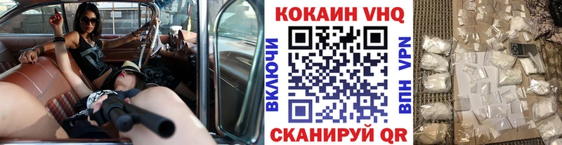 Марихуана Славгород