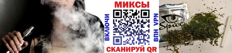 БУТИРАТ оксибутират  Славгород 