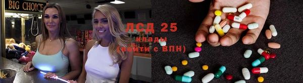 скорость Белокуриха