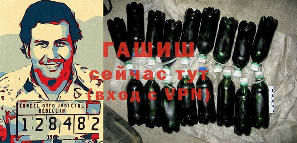 a pvp Белоозёрский