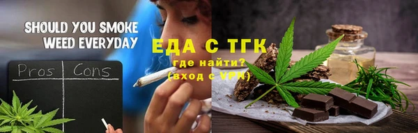 a pvp Беломорск