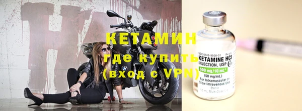 a pvp Беломорск