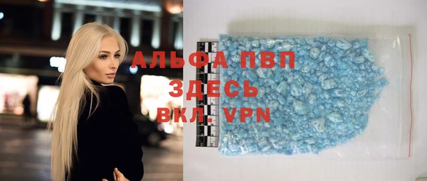 a pvp Белоозёрский