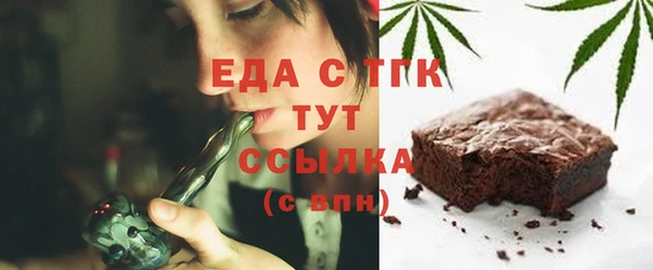 a pvp Белоозёрский