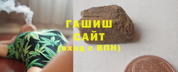 a pvp Белоозёрский