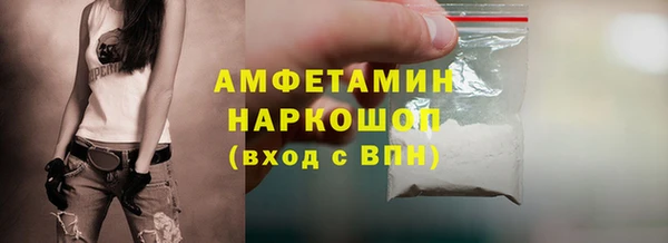a pvp Белоозёрский