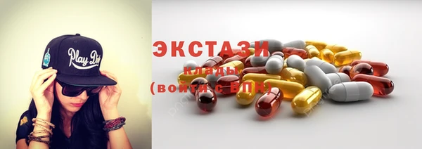 скорость Белокуриха