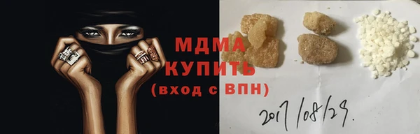 каннабис Нягань