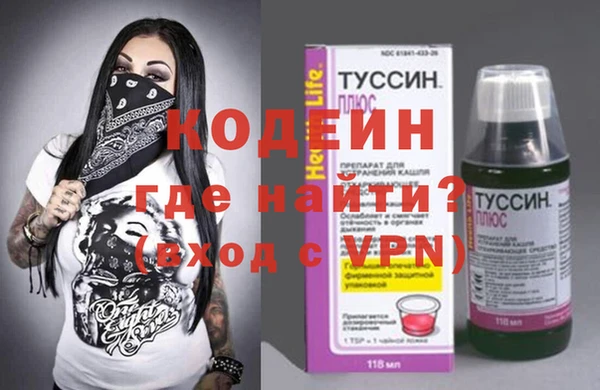 a pvp Беломорск