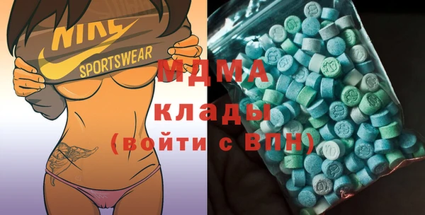 a pvp Беломорск