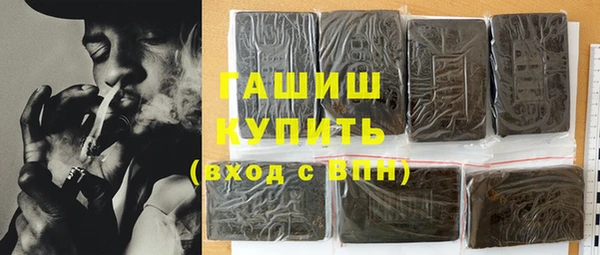 каннабис Нягань