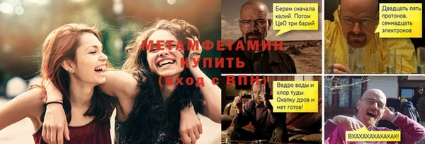 a pvp Беломорск