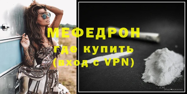 a pvp Беломорск